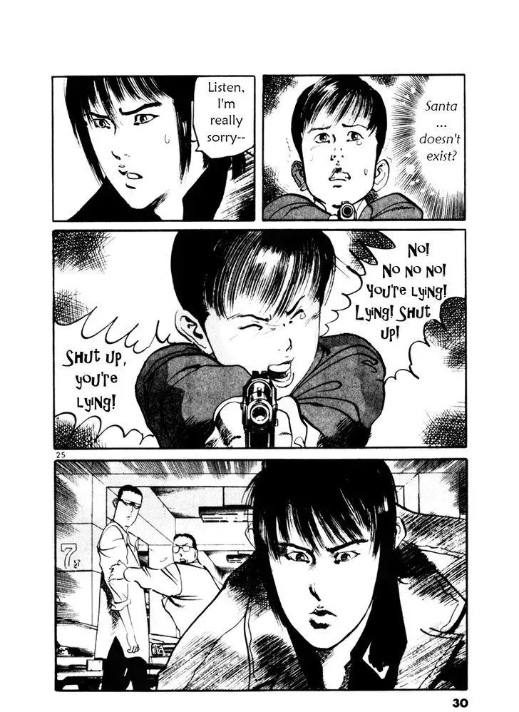 Read Yami no Aegis chapter 38.2 image 31 on Lezhin