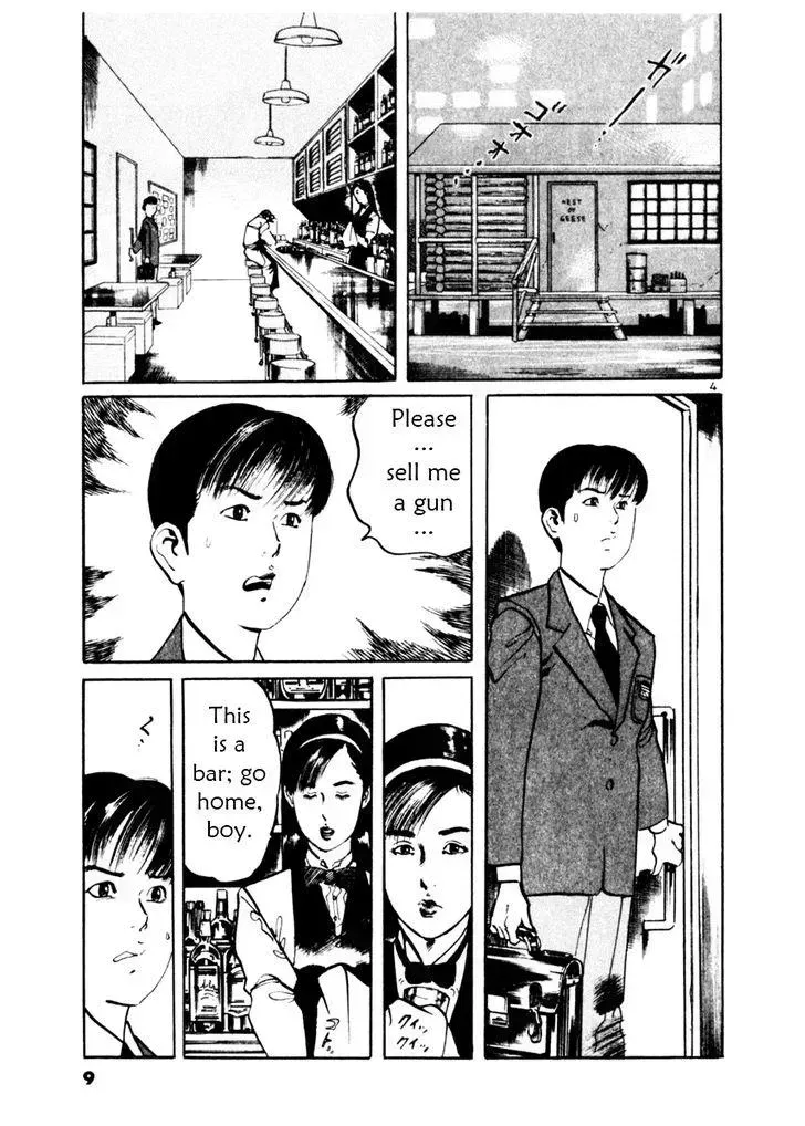 Read Yami no Aegis chapter 38.2 image 8 on Lezhin