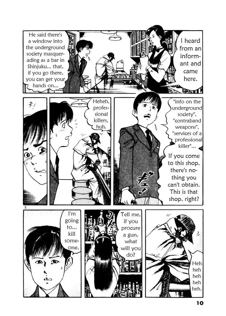 Read Yami no Aegis chapter 38.2 image 9 on Lezhin
