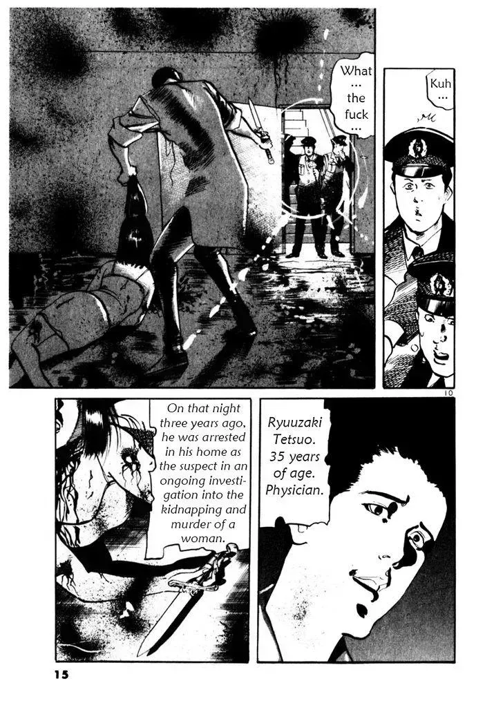 Read Yami no Aegis chapter 38.4 image 14 on Lezhin