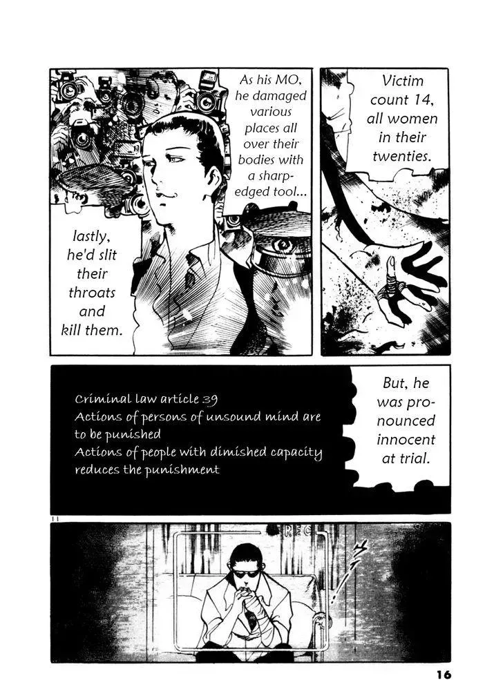 Read Yami no Aegis chapter 38.4 image 15 on Lezhin