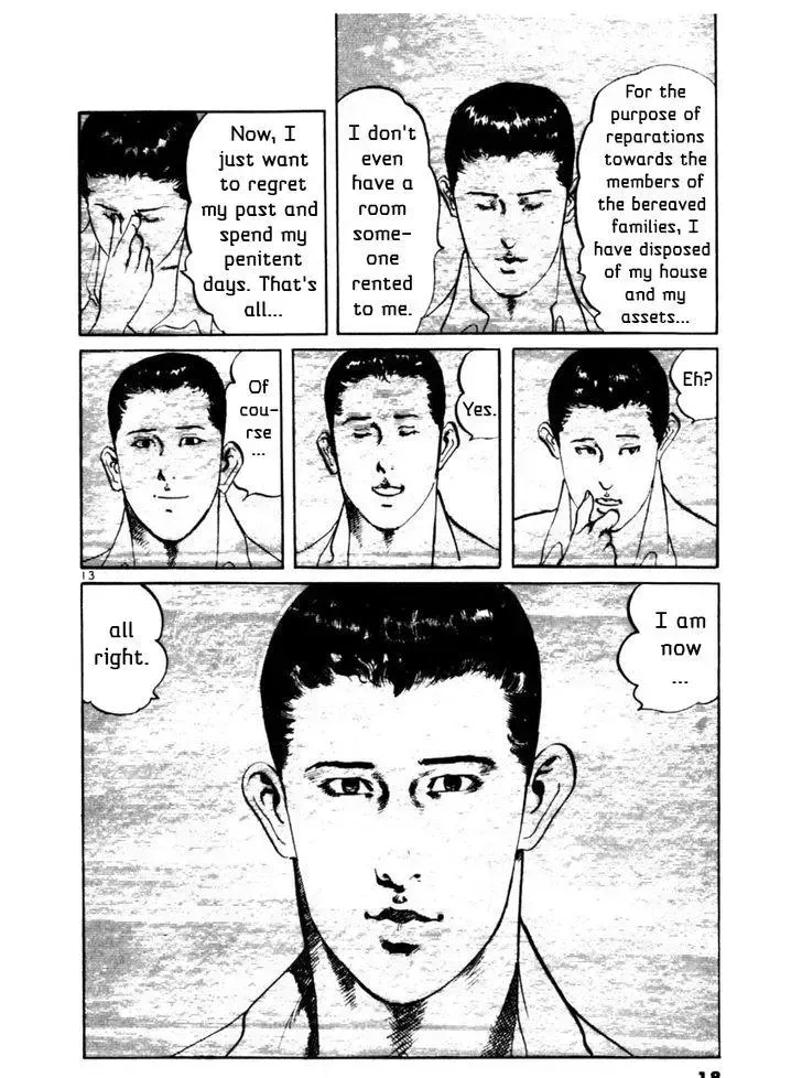 Read Yami no Aegis chapter 38.4 image 17 on Lezhin