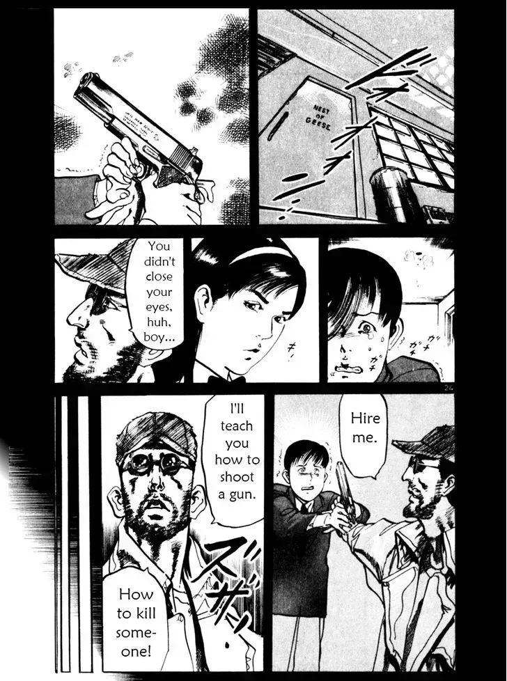 Read Yami no Aegis chapter 38.4 image 28 on Lezhin