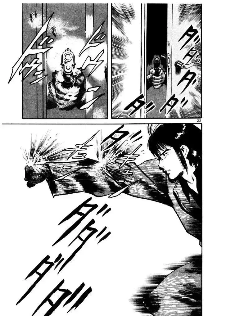 Read Yami no Aegis chapter 38.5 image 26 on Lezhin