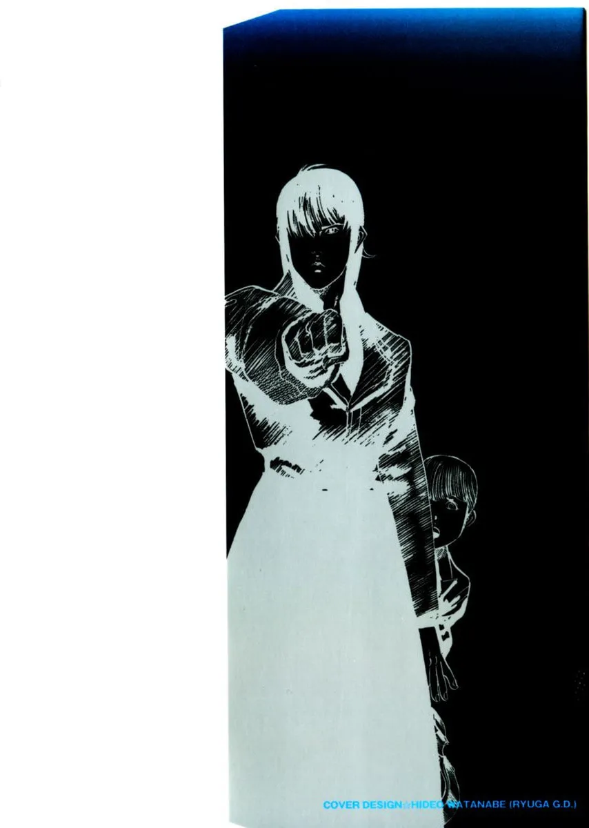 Read Yami no Aegis chapter 38 image 1 on Lezhin
