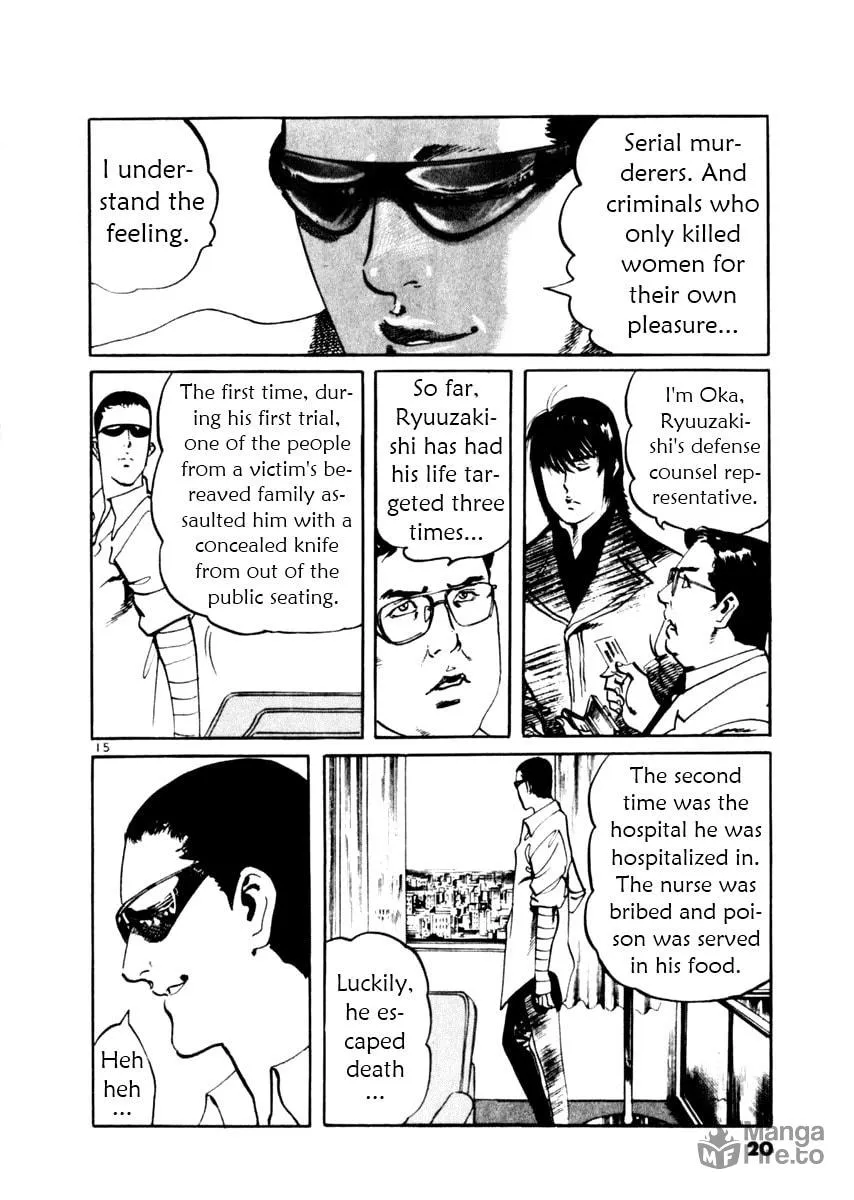 Read Yami no Aegis chapter 38 image 19 on Lezhin
