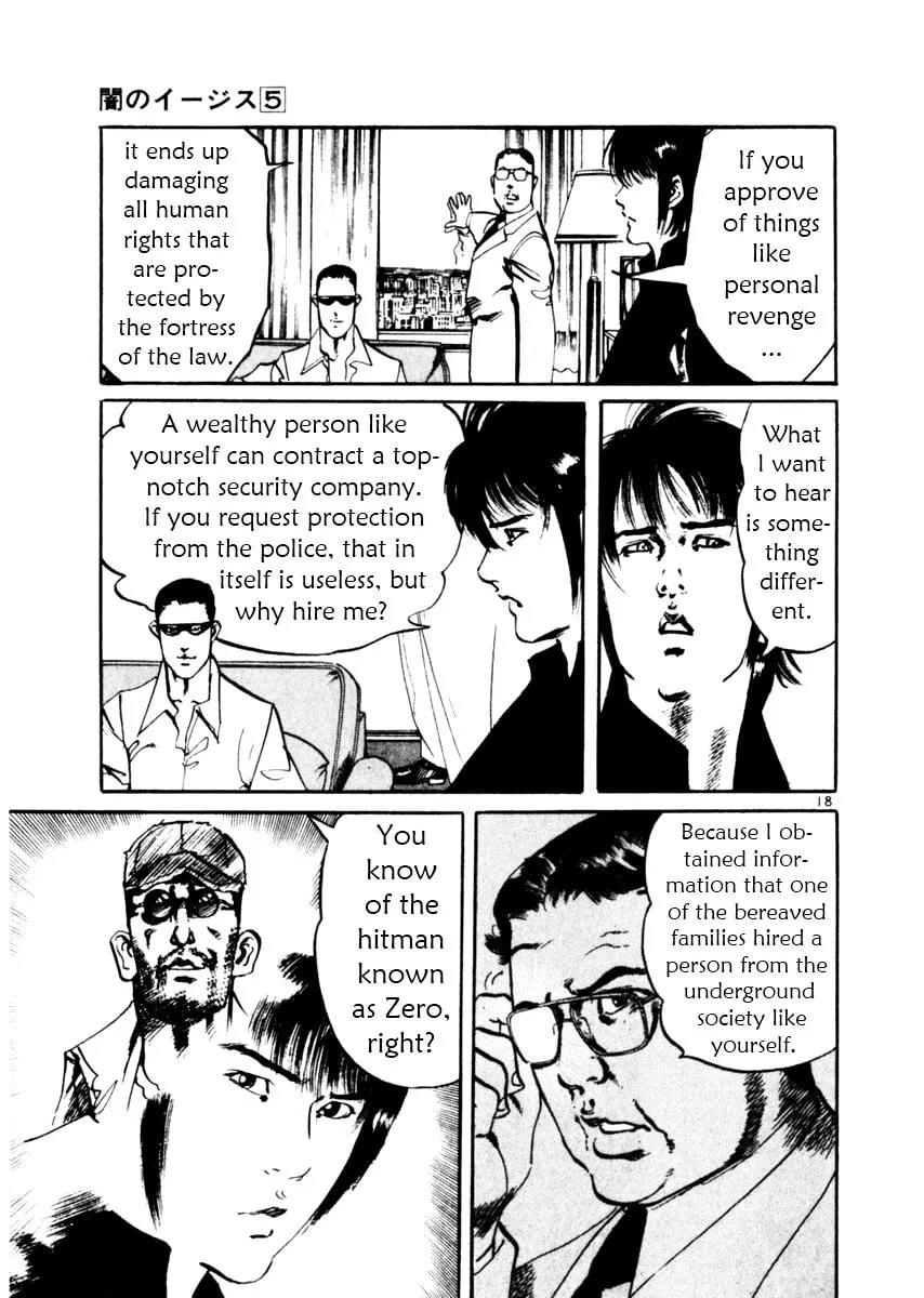Read Yami no Aegis chapter 38 image 22 on Lezhin