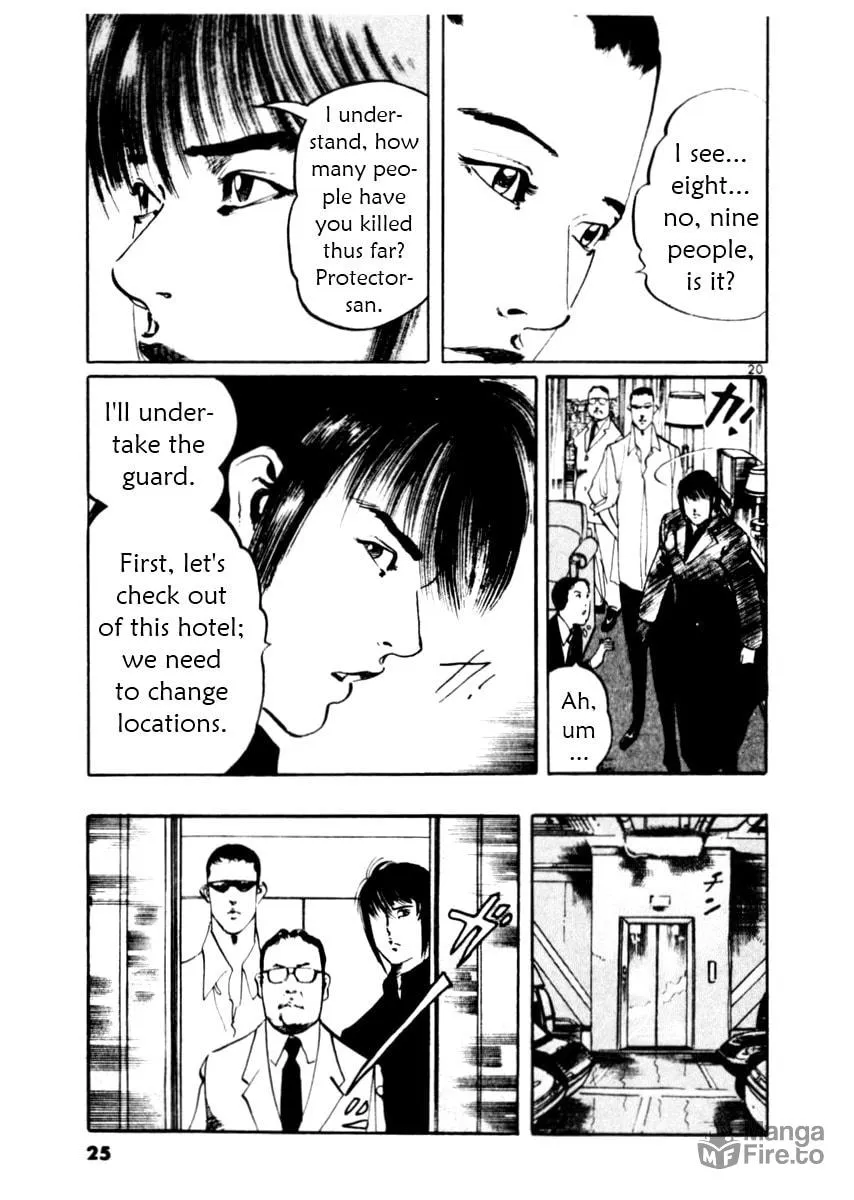Read Yami no Aegis chapter 38 image 24 on Lezhin