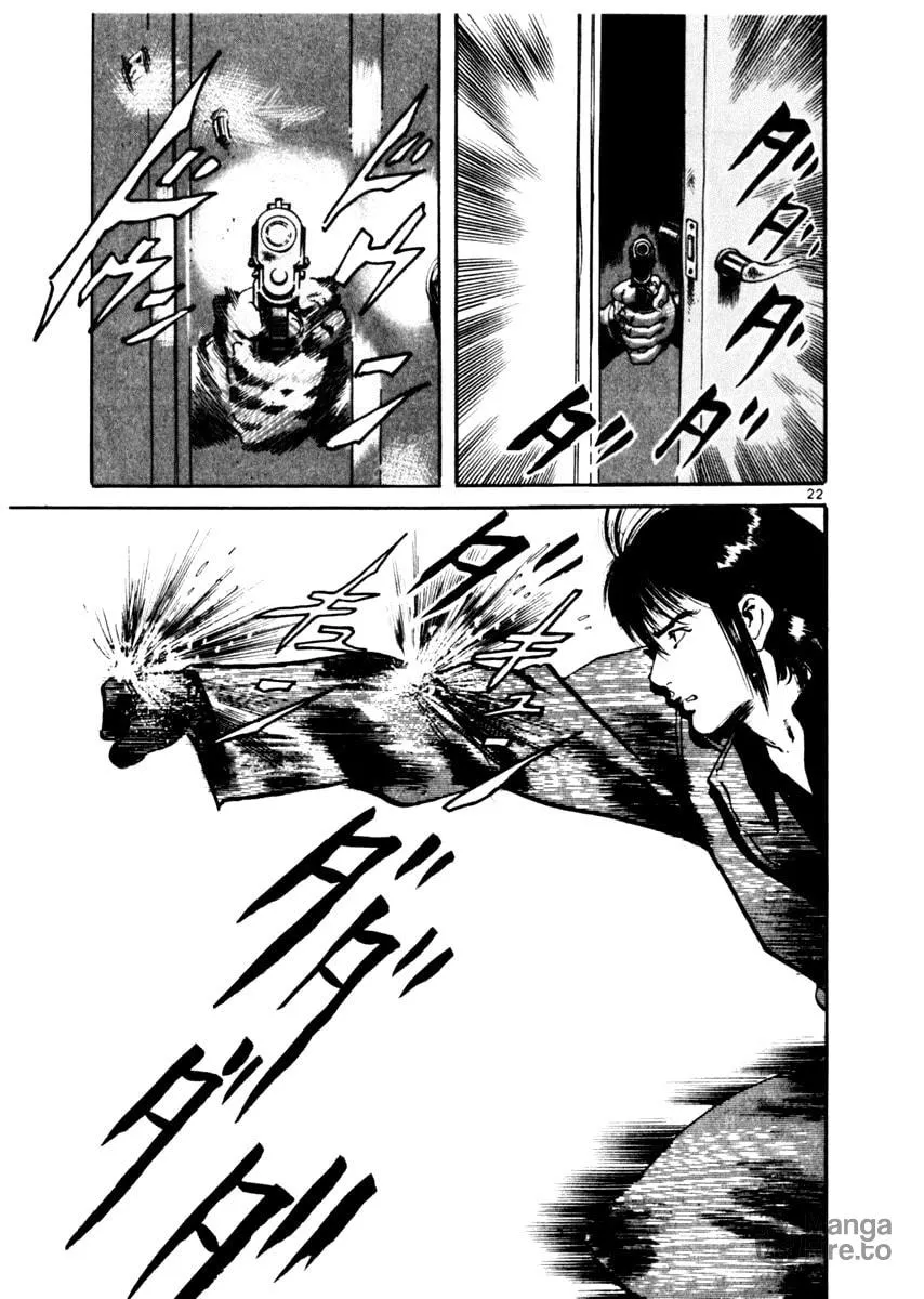 Read Yami no Aegis chapter 38 image 26 on Lezhin