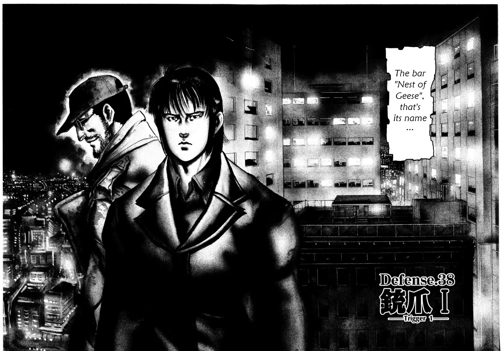 Read Yami no Aegis chapter 38 image 6 on Lezhin
