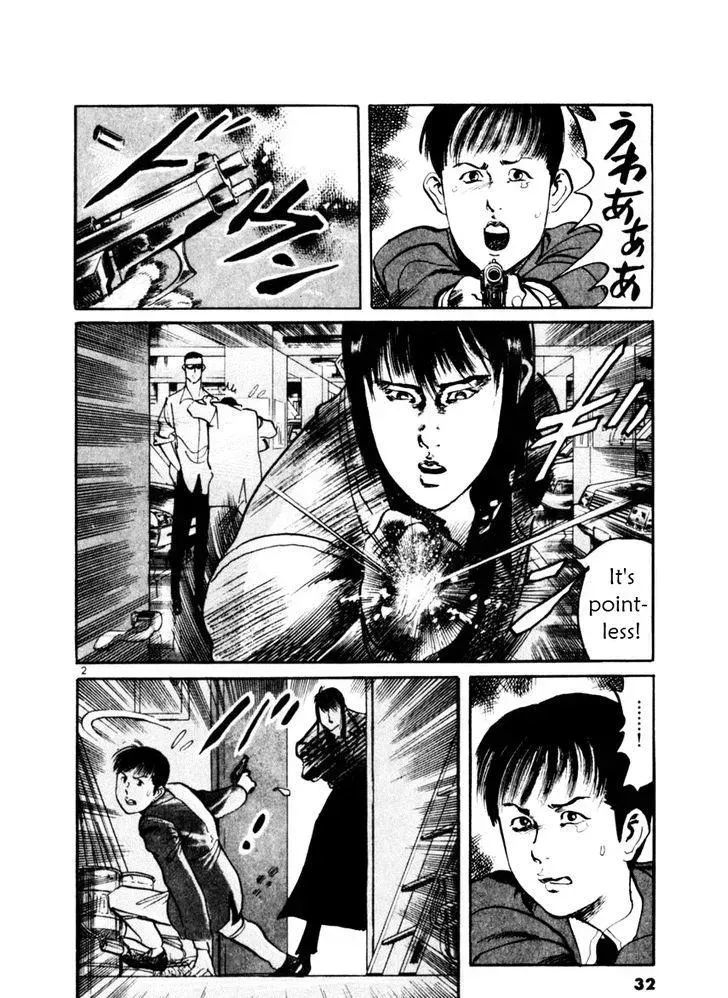Read Yami no Aegis chapter 39.1 image 1 on Lezhin