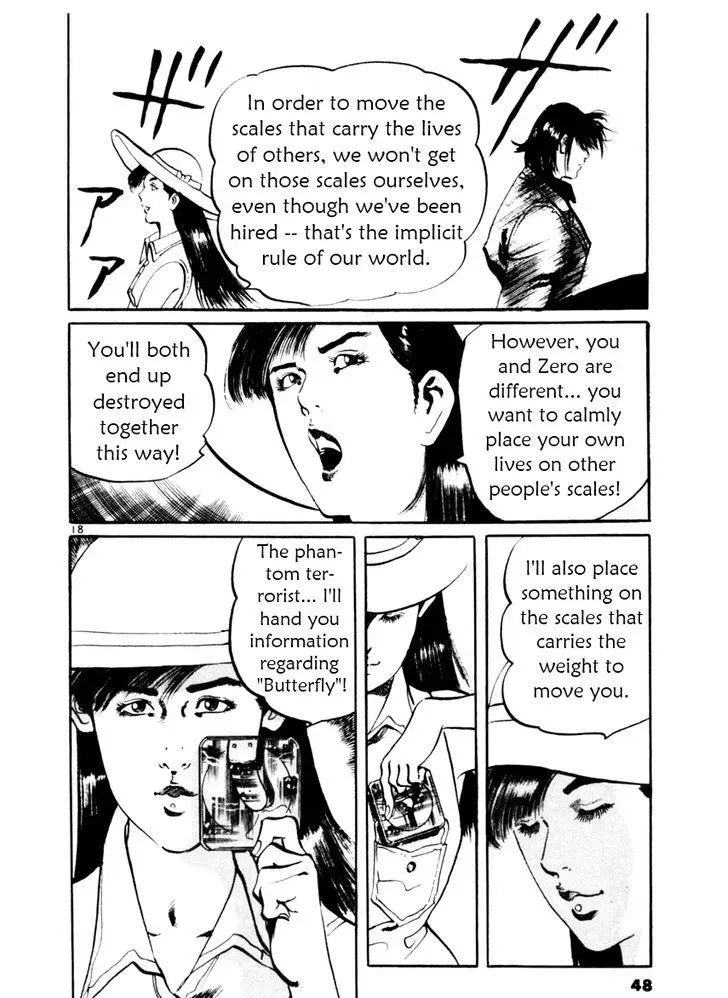 Read Yami no Aegis chapter 39.1 image 17 on Lezhin