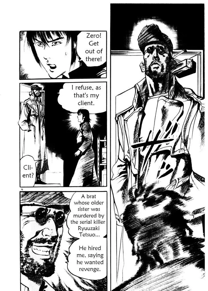 Read Yami no Aegis chapter 39.1 image 3 on Lezhin