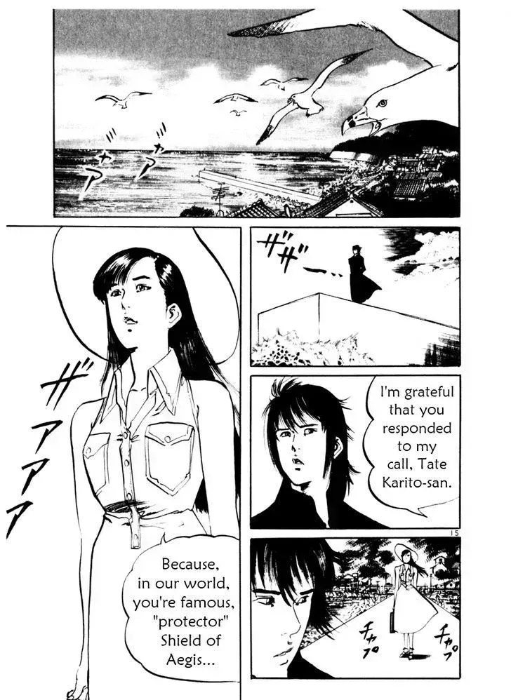 Read Yami no Aegis chapter 39.2 image 14 on Lezhin