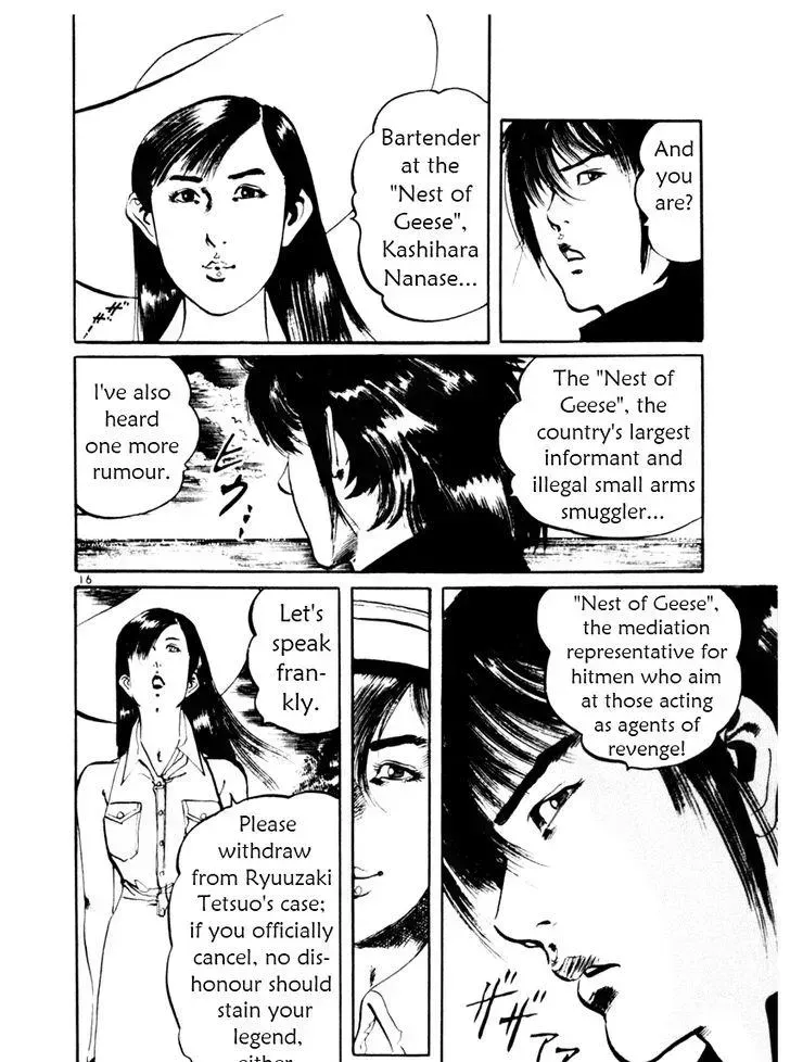 Read Yami no Aegis chapter 39.2 image 15 on Lezhin