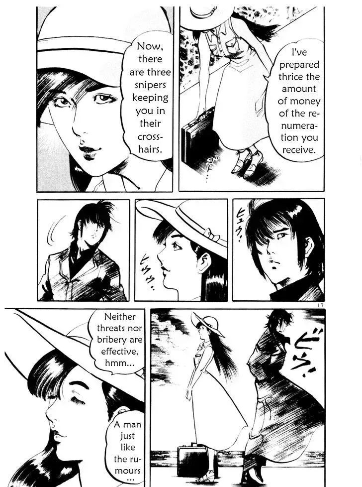 Read Yami no Aegis chapter 39.2 image 16 on Lezhin