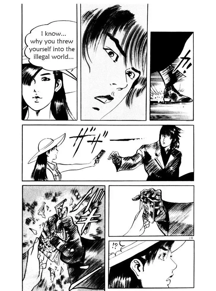 Read Yami no Aegis chapter 39.2 image 18 on Lezhin