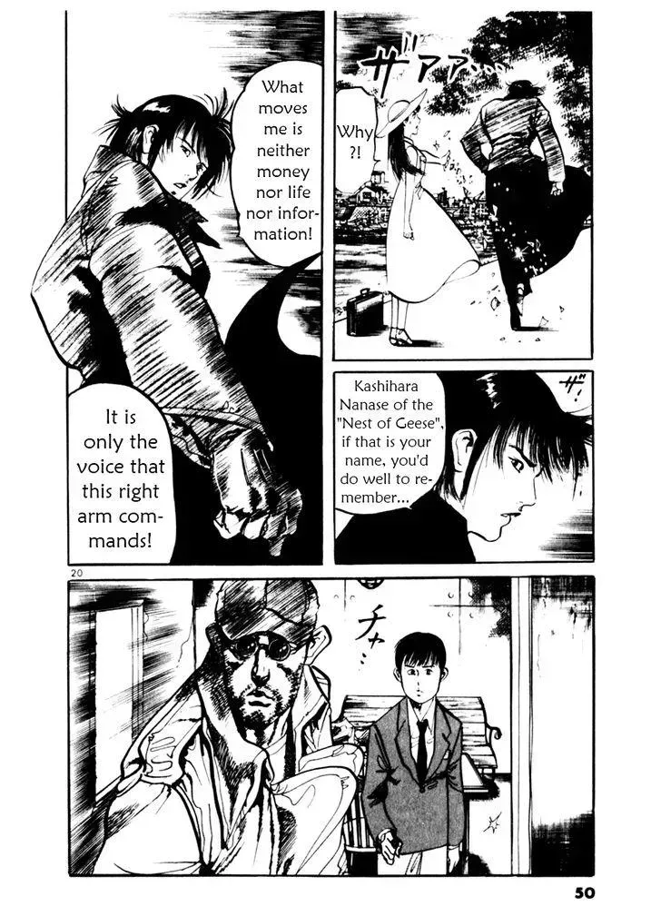 Read Yami no Aegis chapter 39.2 image 19 on Lezhin