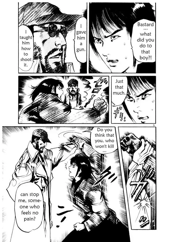 Read Yami no Aegis chapter 39.3 image 4 on Lezhin