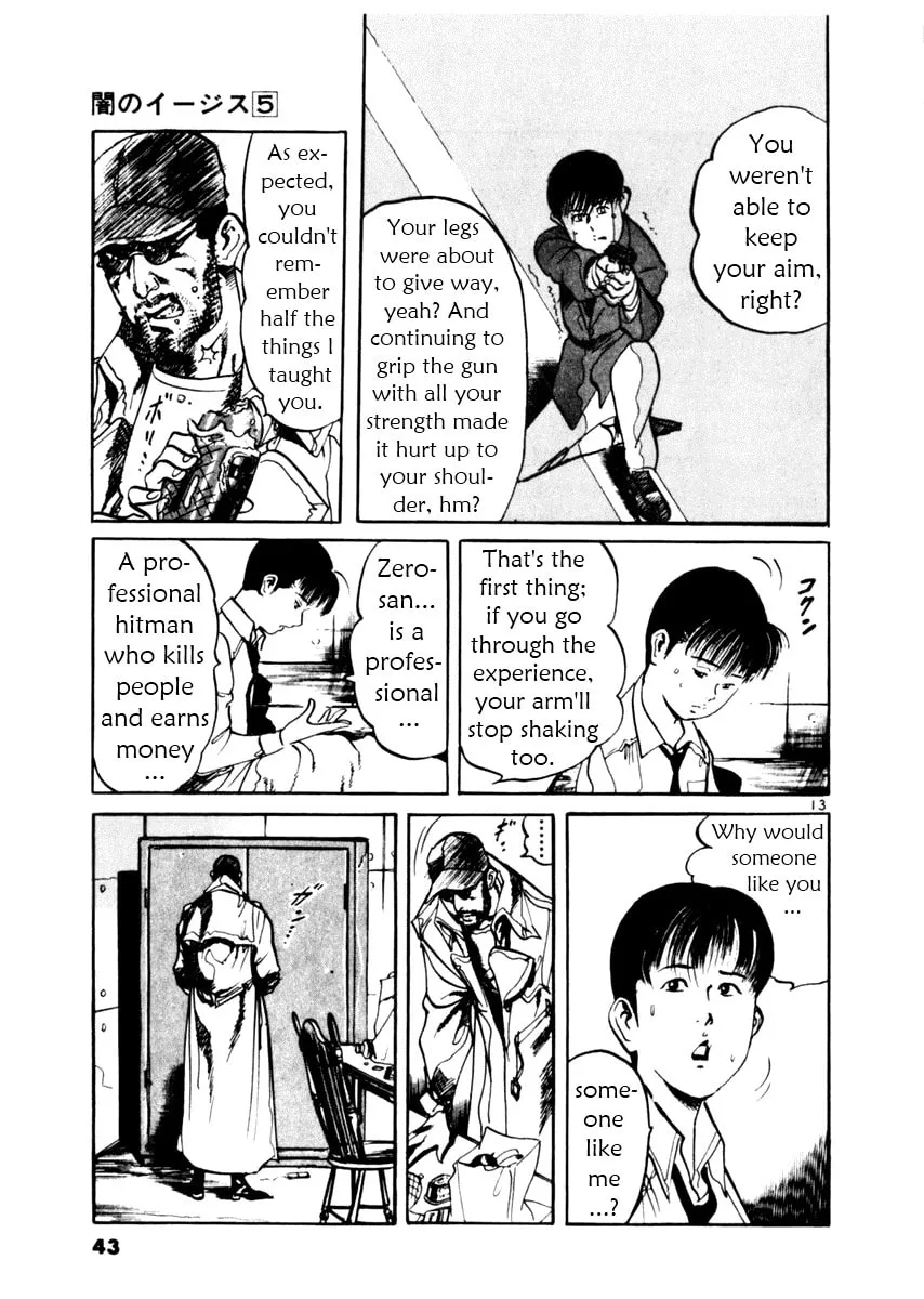 Read Yami no Aegis chapter 39 image 12 on Lezhin