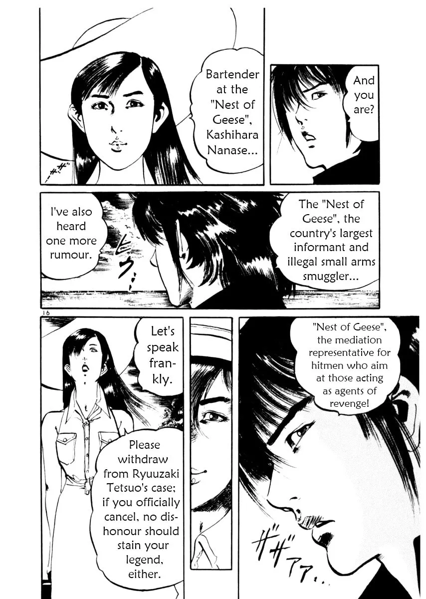 Read Yami no Aegis chapter 39 image 15 on Lezhin