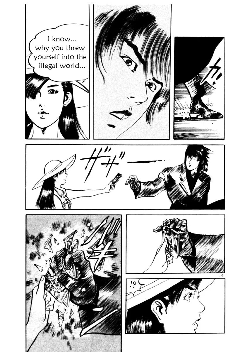 Read Yami no Aegis chapter 39 image 18 on Lezhin