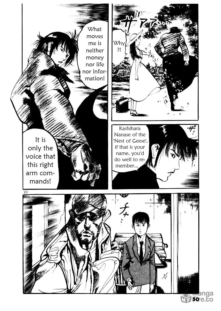 Read Yami no Aegis chapter 39 image 19 on Lezhin