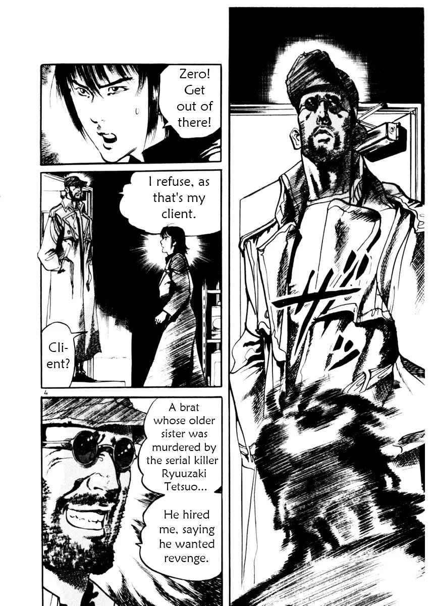 Read Yami no Aegis chapter 39 image 3 on Lezhin