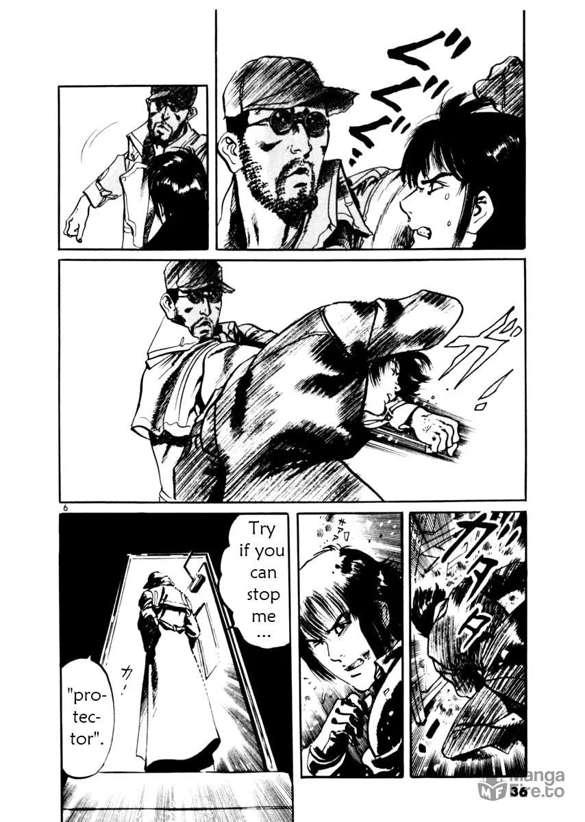 Read Yami no Aegis chapter 39 image 5 on Lezhin