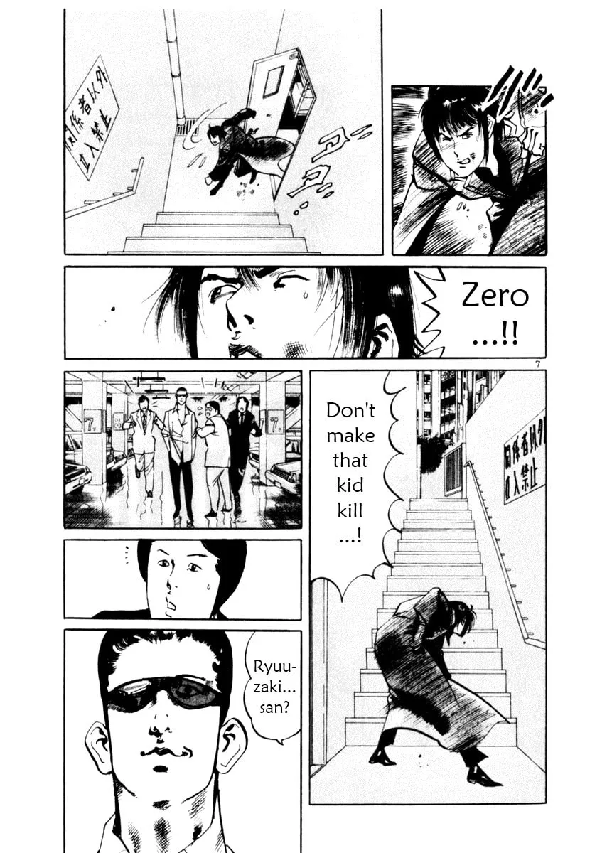 Read Yami no Aegis chapter 39 image 6 on Lezhin