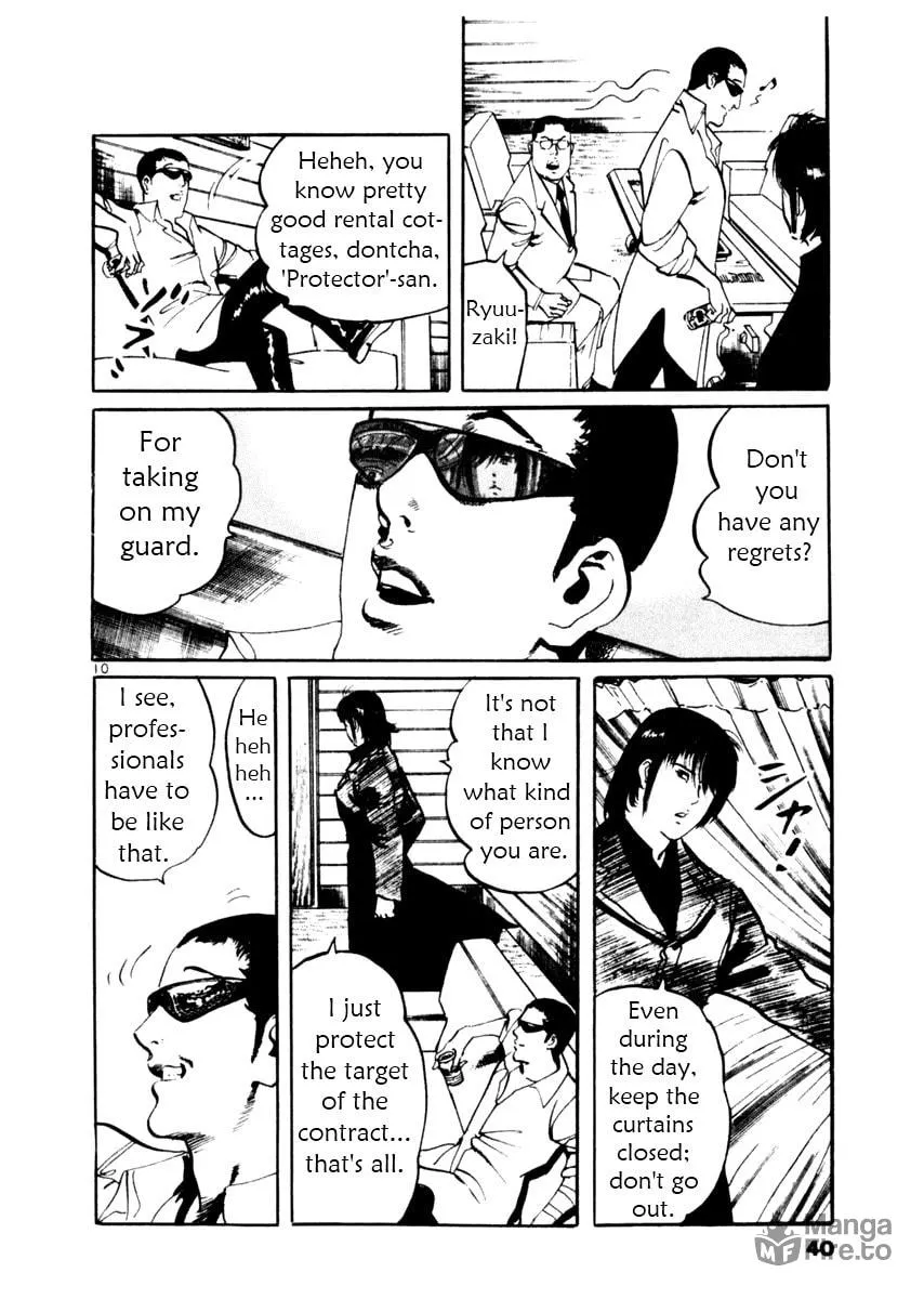 Read Yami no Aegis chapter 39 image 9 on Lezhin