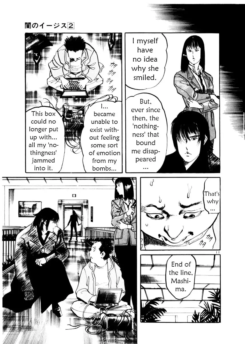 Read Yami no Aegis chapter 4.1 image 10 on Lezhin
