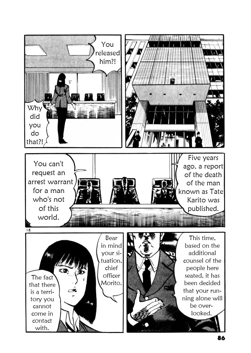 Read Yami no Aegis chapter 4.1 image 17 on Lezhin