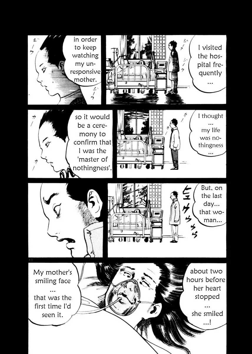 Read Yami no Aegis chapter 4.1 image 9 on Lezhin