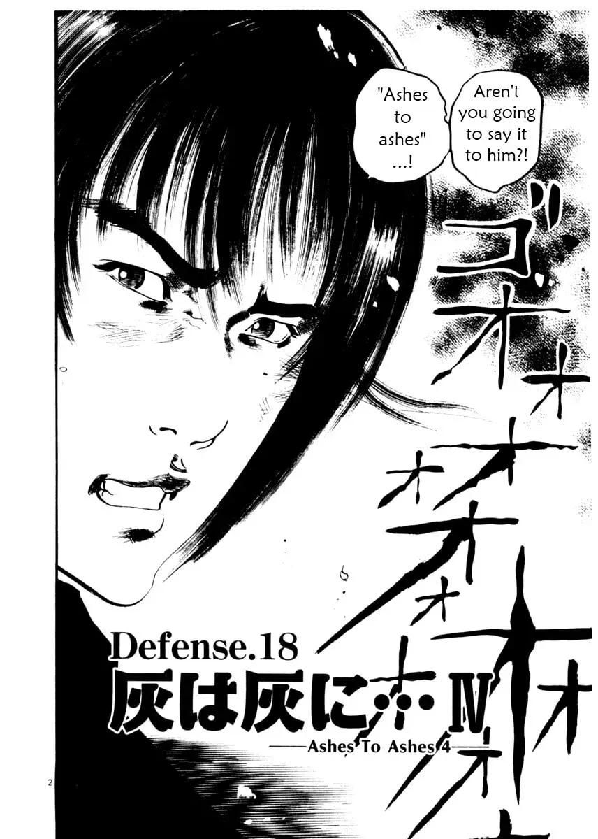 Read Yami no Aegis chapter 4.2 image 1 on Lezhin