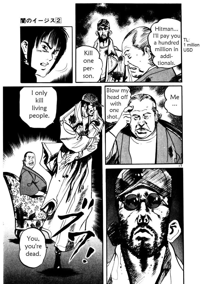 Read Yami no Aegis chapter 4.2 image 16 on Lezhin