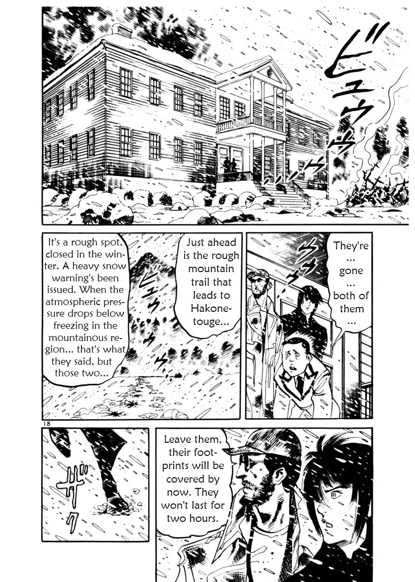Read Yami no Aegis chapter 4.2 image 17 on Lezhin