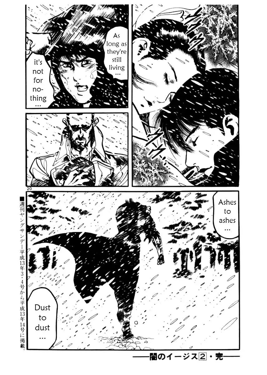 Read Yami no Aegis chapter 4.2 image 19 on Lezhin
