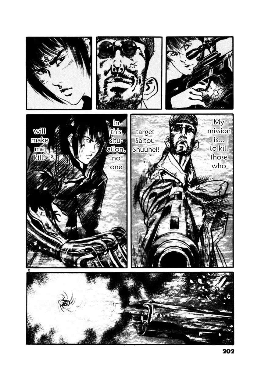 Read Yami no Aegis chapter 4.2 image 7 on Lezhin
