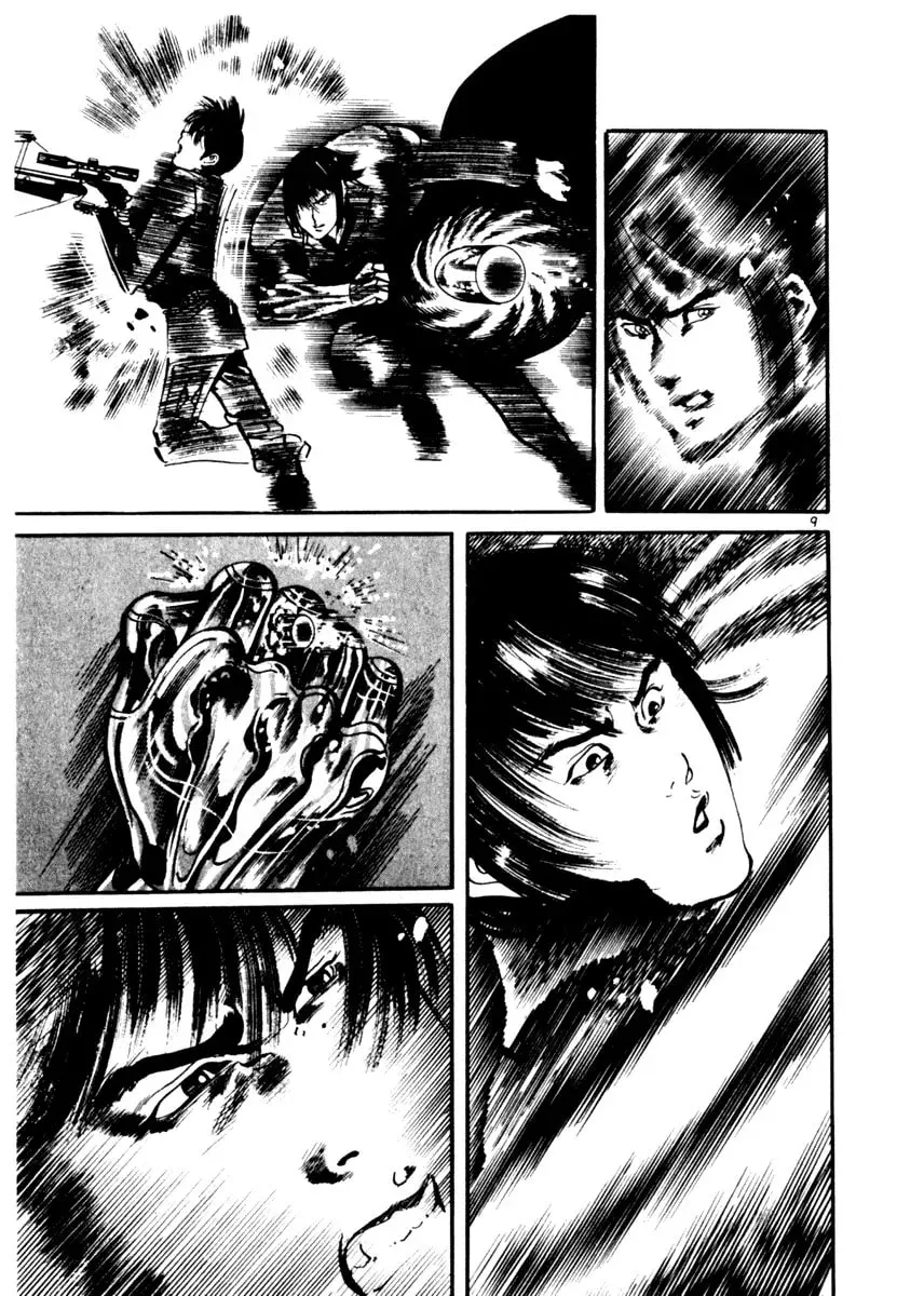 Read Yami no Aegis chapter 4.2 image 8 on Lezhin