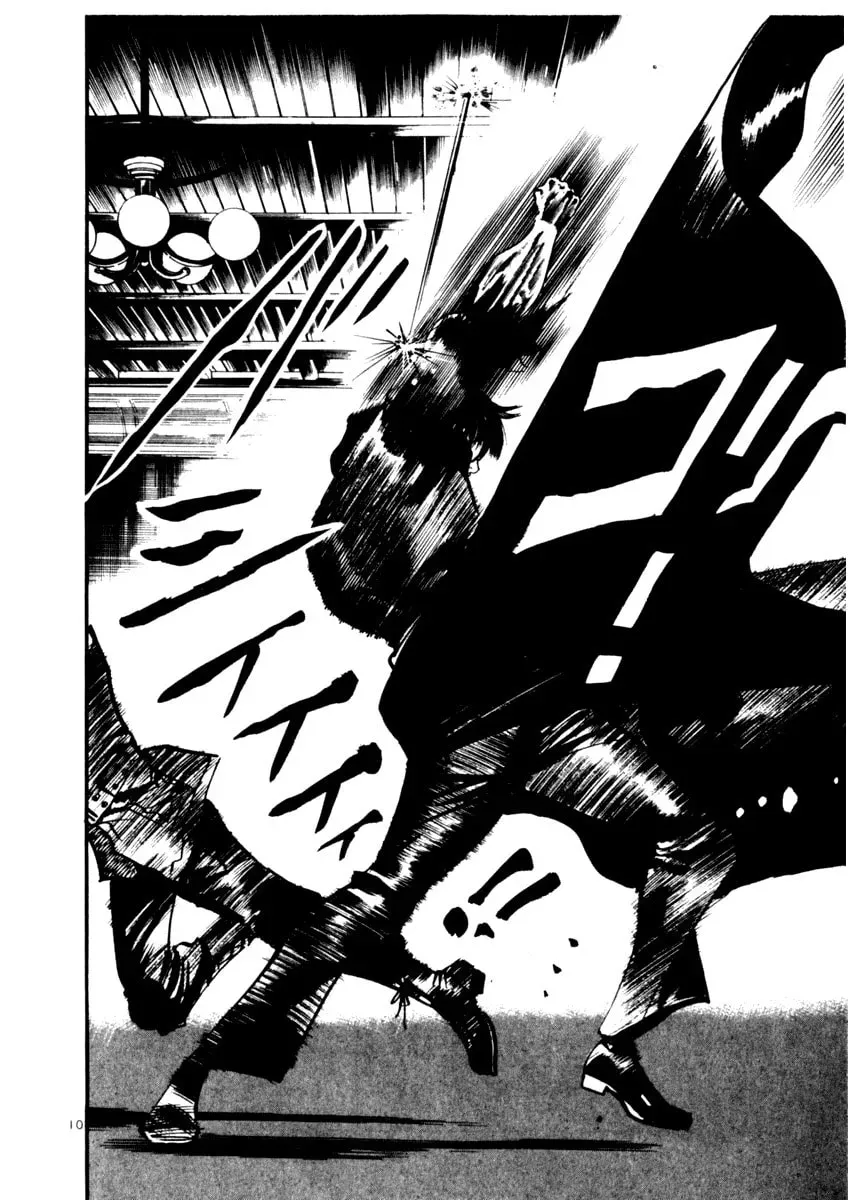 Read Yami no Aegis chapter 4.2 image 9 on Lezhin