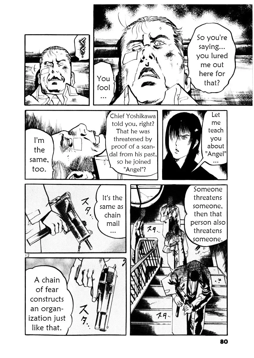Read Yami no Aegis chapter 4.3 image 11 on Lezhin