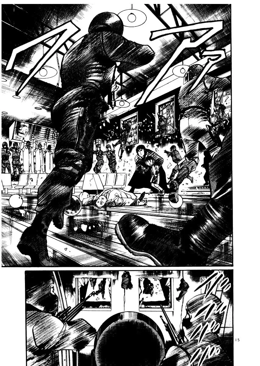Read Yami no Aegis chapter 4.3 image 14 on Lezhin