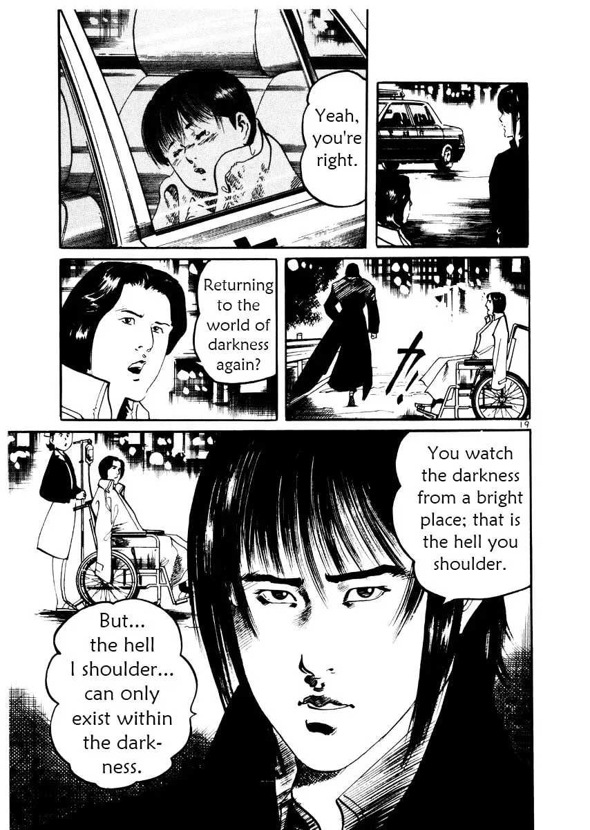 Read Yami no Aegis chapter 4.3 image 17 on Lezhin