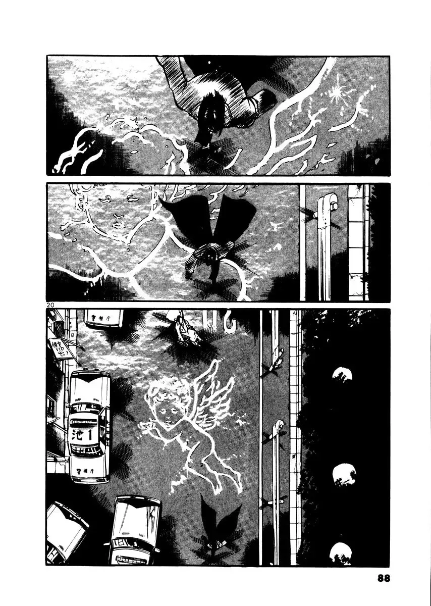 Read Yami no Aegis chapter 4.3 image 18 on Lezhin