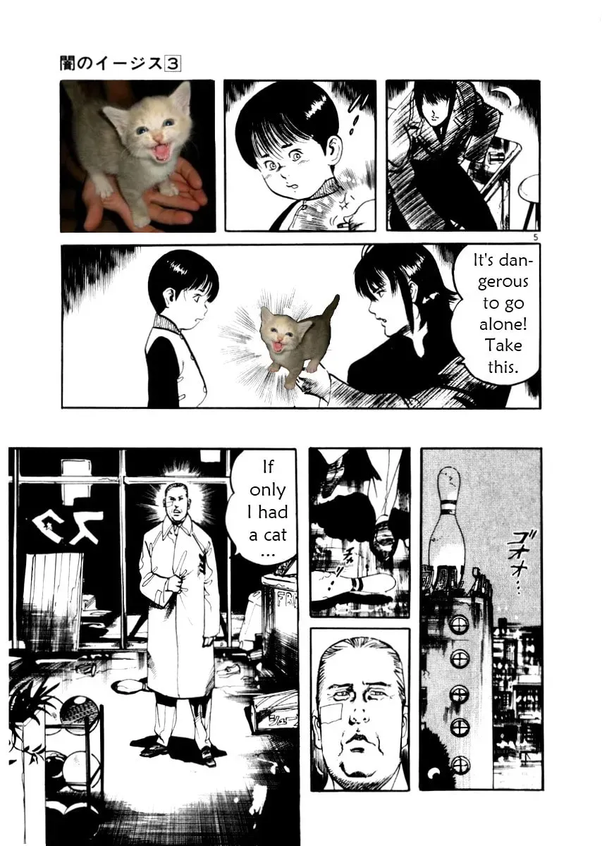 Read Yami no Aegis chapter 4.3 image 20 on Lezhin
