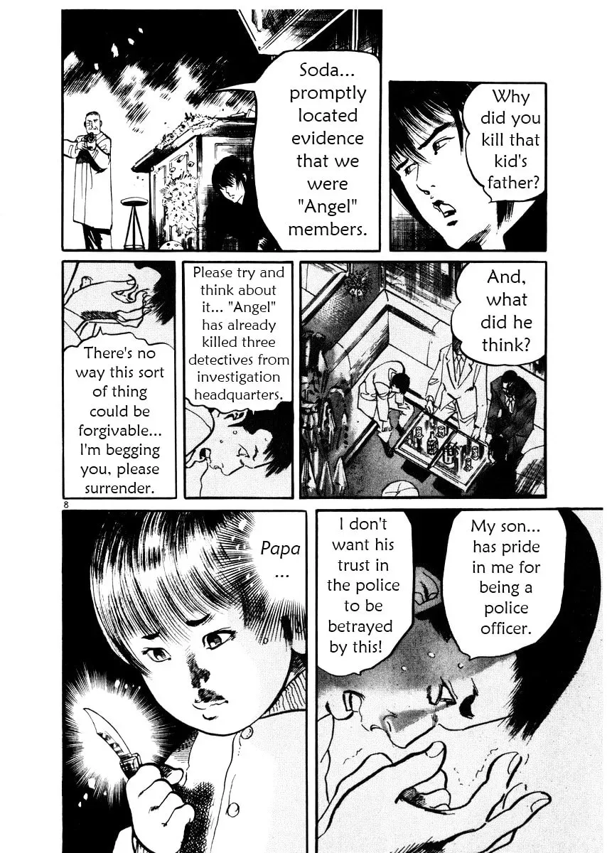 Read Yami no Aegis chapter 4.3 image 7 on Lezhin