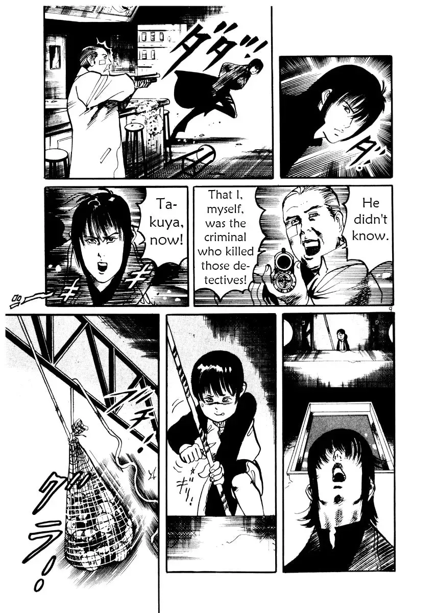 Read Yami no Aegis chapter 4.3 image 8 on Lezhin
