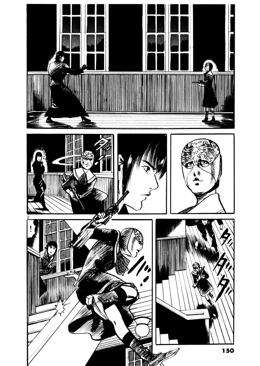 Read Yami no Aegis chapter 4.4 image 1 on Lezhin
