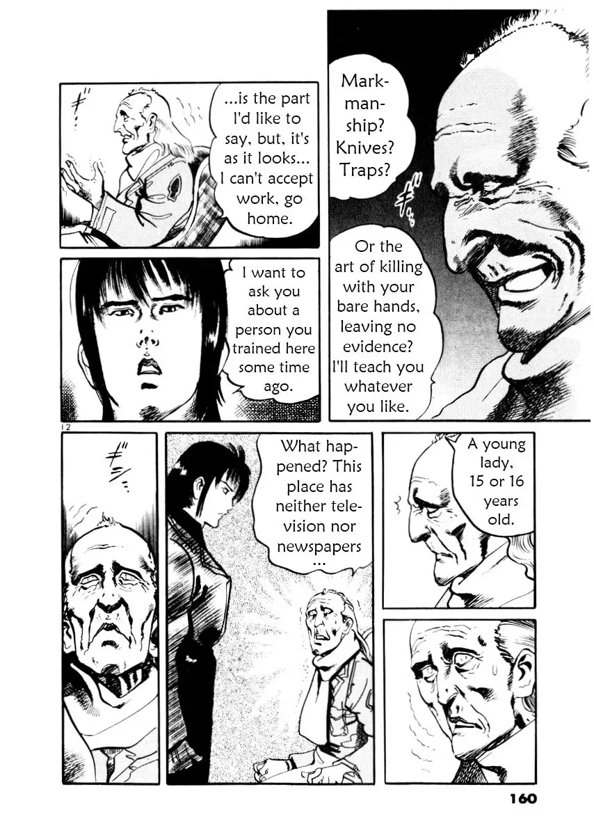 Read Yami no Aegis chapter 4.4 image 11 on Lezhin